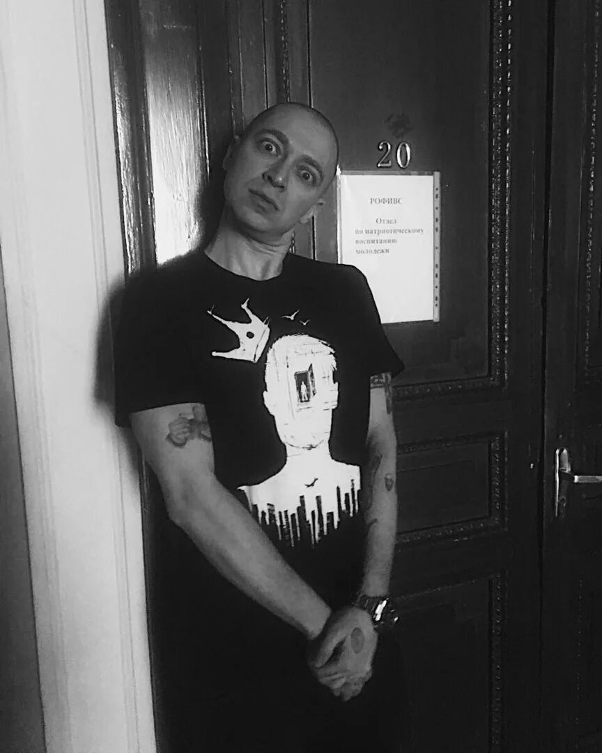 Оксимирон кома. Oxxxymiron. Оксимирон кома. Оксимирон кома. Рэпер оксимирон.