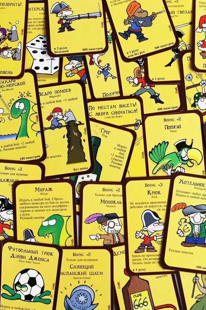 манчкин настольная игра. игра манчкин. манчкин настолка. Munchkin настольная игра. манчкин алгоритм игры.