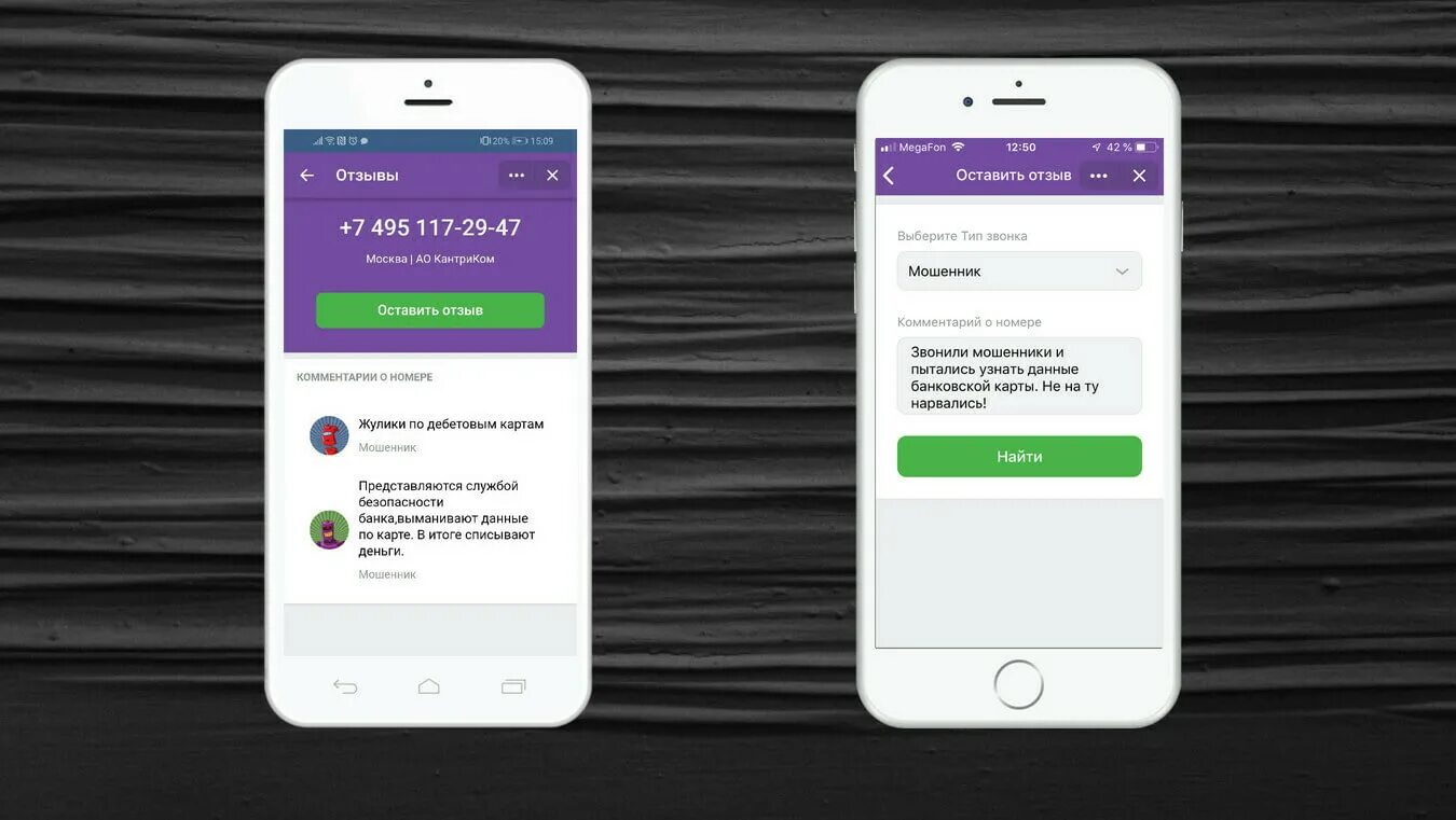 Приложение для mini 2. Вк mini apps. вк апп мини приложение. отладка вк мини аппс. мл mini apps примеры.