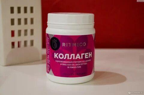 Гидролизируемый коллаген