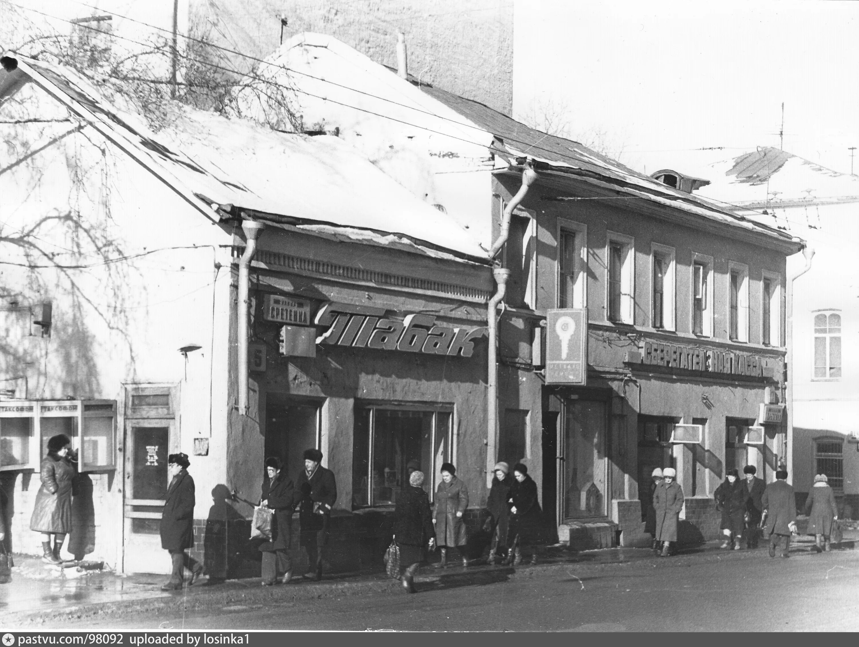 Старая лесная улица. Улица лесная дом 13 москва. Старая москва тихвинская улица. Старая лесная улица. 11 москва.