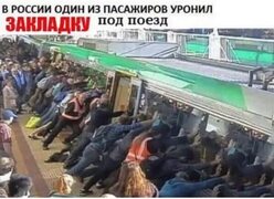 12 октября - Международный день вопля разочарования (International Moment of Frustration Scream Day) 2023 ВКонтакте