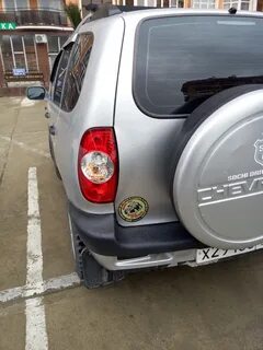 Шеви нива задние