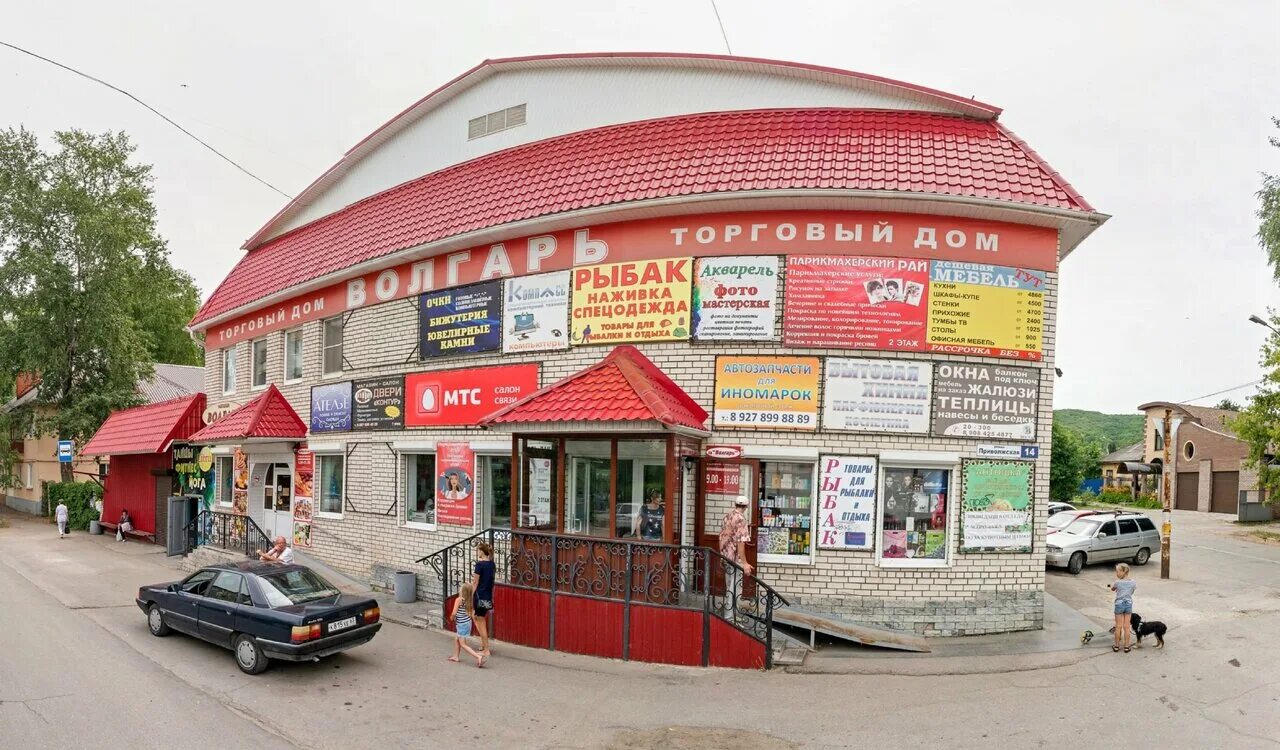 приволжская 9б жигулевск сдэк. приволжская 14. приволжская 14 жигулевск. приволжская 14. приволжская 14.