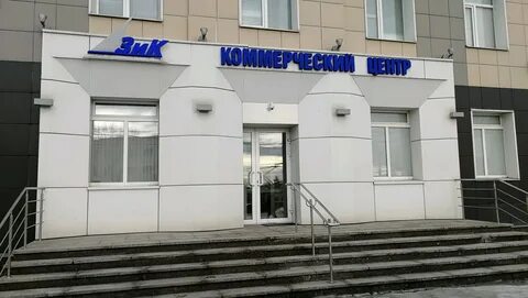 Свердловская область екатеринбург проспект космонавтов