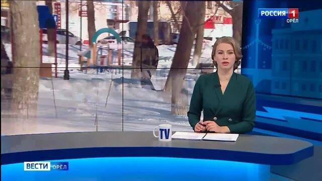 05. Программа вести орел. Программа вести орел. Орловские вести сегодняшний выпуск. Ведущие вести орел.