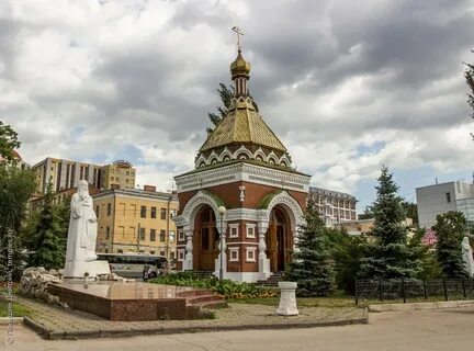 Часовня святителя