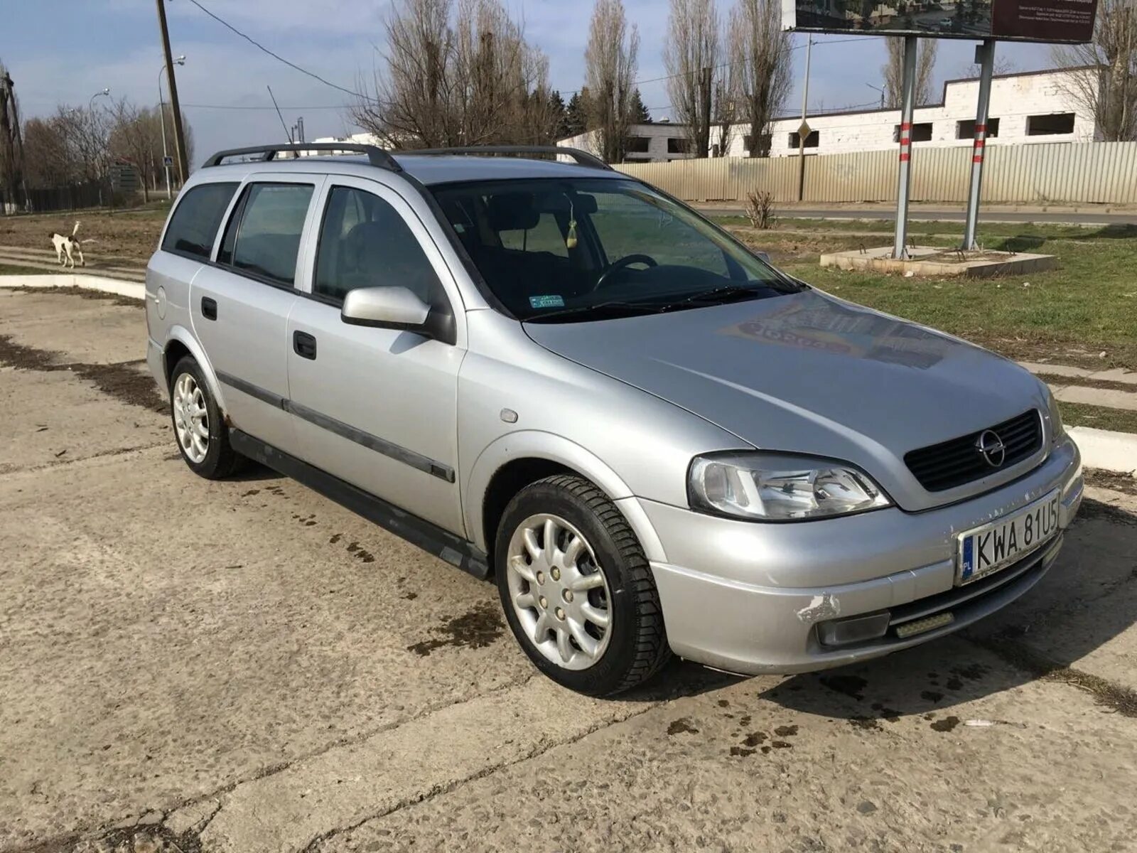 Opel Astra g 1999 универсал. Opel Astra 1999 универсал.