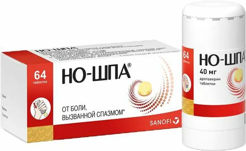 Но шпа стоит. Но-шпа таблетки 40 мг, 64 шт.. но-шпа таб. 40мг №100. но-шпа таб 40мг n64. но-шпа 0,04 n100 табл.