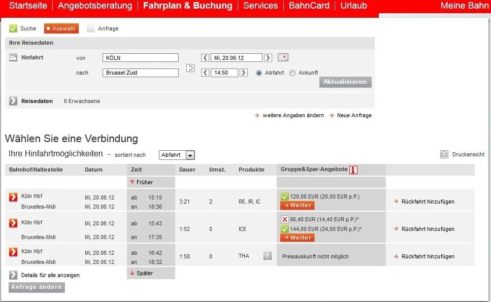 Оплата билетов ржд через интернет. Бронирование билетов на поезд. Бронь ЖД билетов. Бронь билетов на поезд РЖД. Бронирование билета на поезд РЖД.