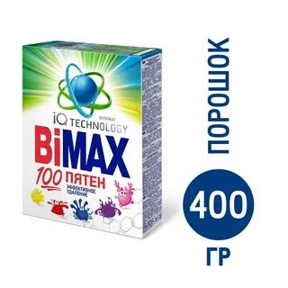 Sms 100