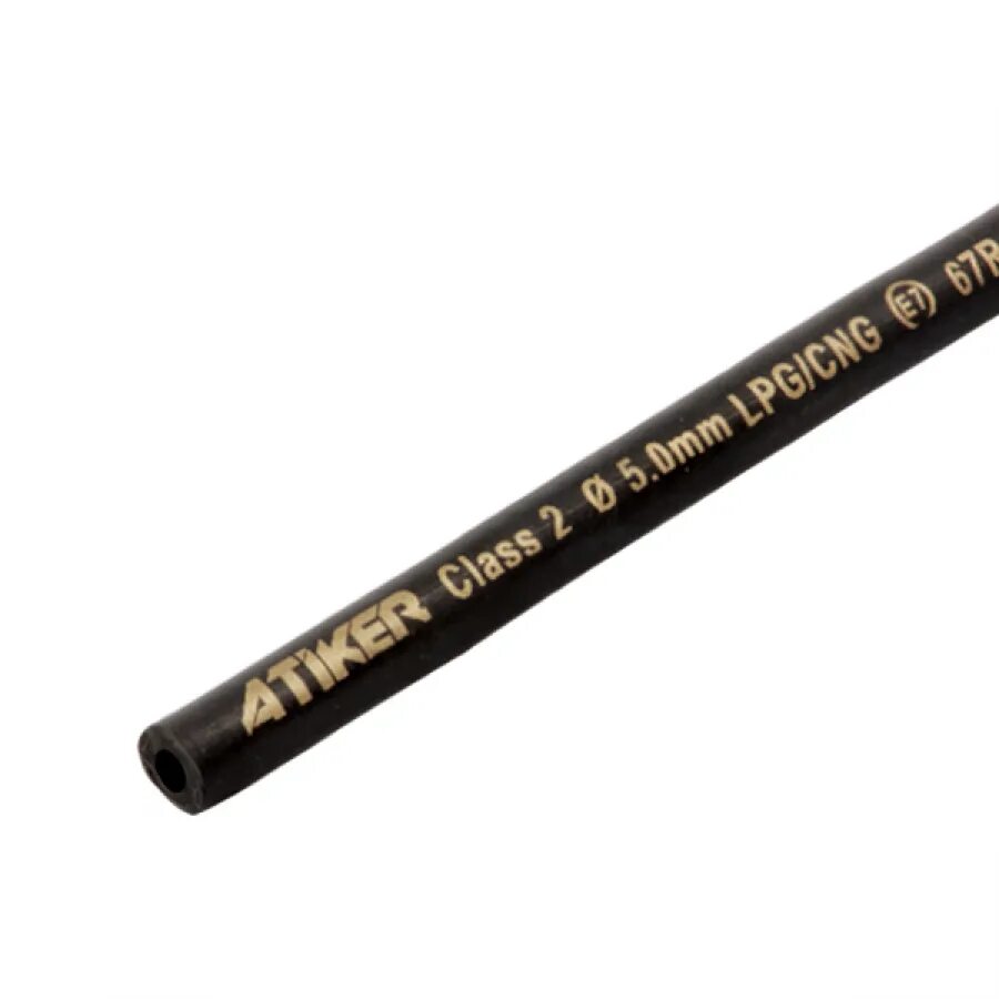 рукав предложение