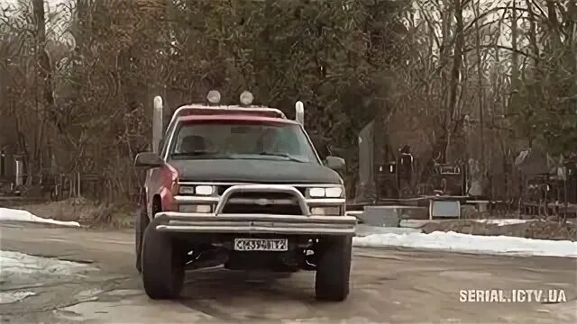 Chevrolet silverado к1500 сиротка. Chevrolet silverado k1500 сиротка. Машина макса из пса. Машина из пса у макса. Chevrolet silverado 1500 пес.