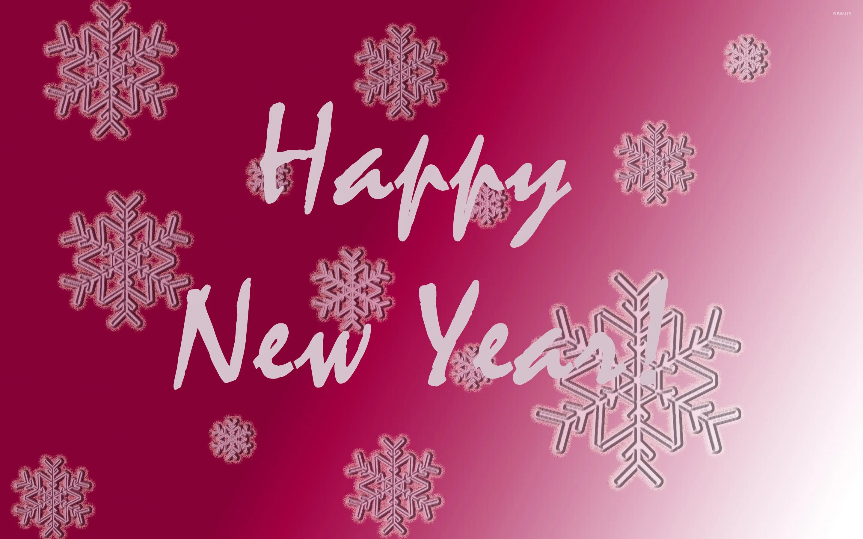 Новый год надпись. Фон для ноутбука Happy New year. Happy New year надпись фиолетовая. Happy New year 2023 открытки.