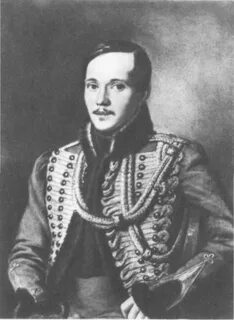 Лермонтов портреты фото