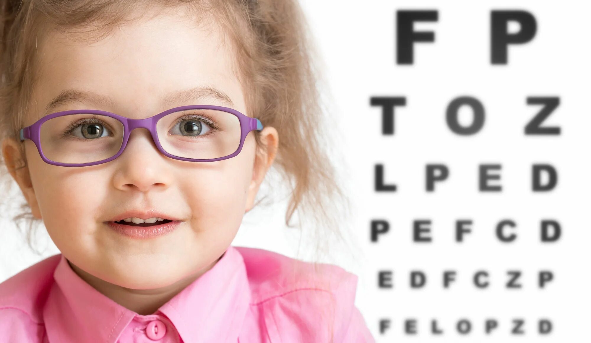 8 лет какое зрение. Детские очки для зрения. Девочка в очках. Оправы для очков детские для зрения. Очки для зрения детские девочке.