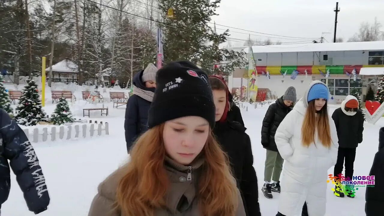 Ребячий лагерь Пермь. Ребячий лагерь новое поколение. Лагерь новое поколение Пермь. Ребячий лагерь новое поколение Пермь. Путевки новое поколение пермь