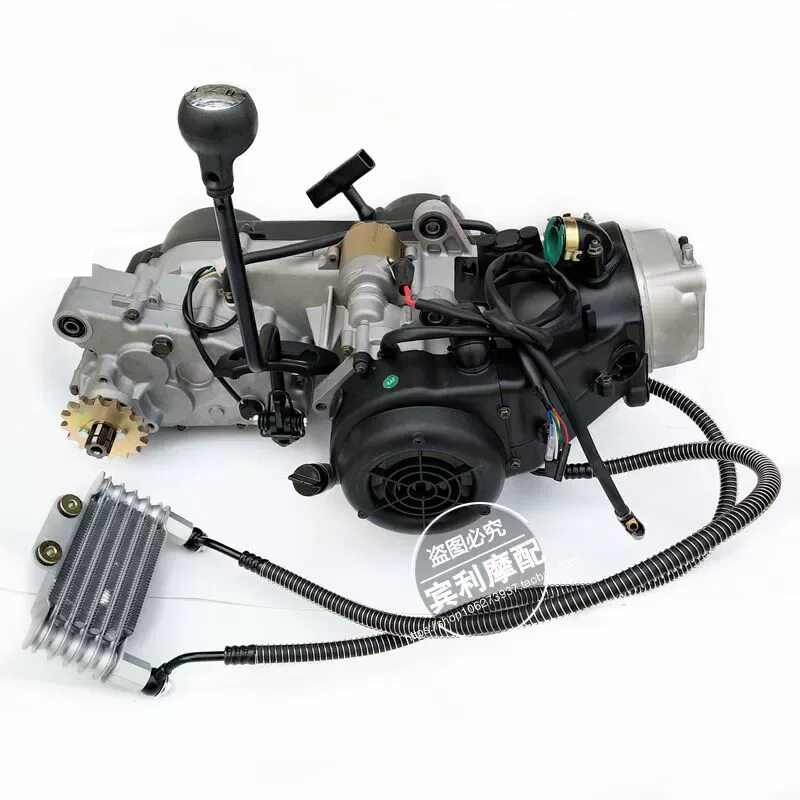 Мотор квадроцикла 150. Двигатель 150см3 157qmj atv150 с реверсом. 157qmj 200cc. двигатель gy6 150cc. 157qmj двигатель 200cc.