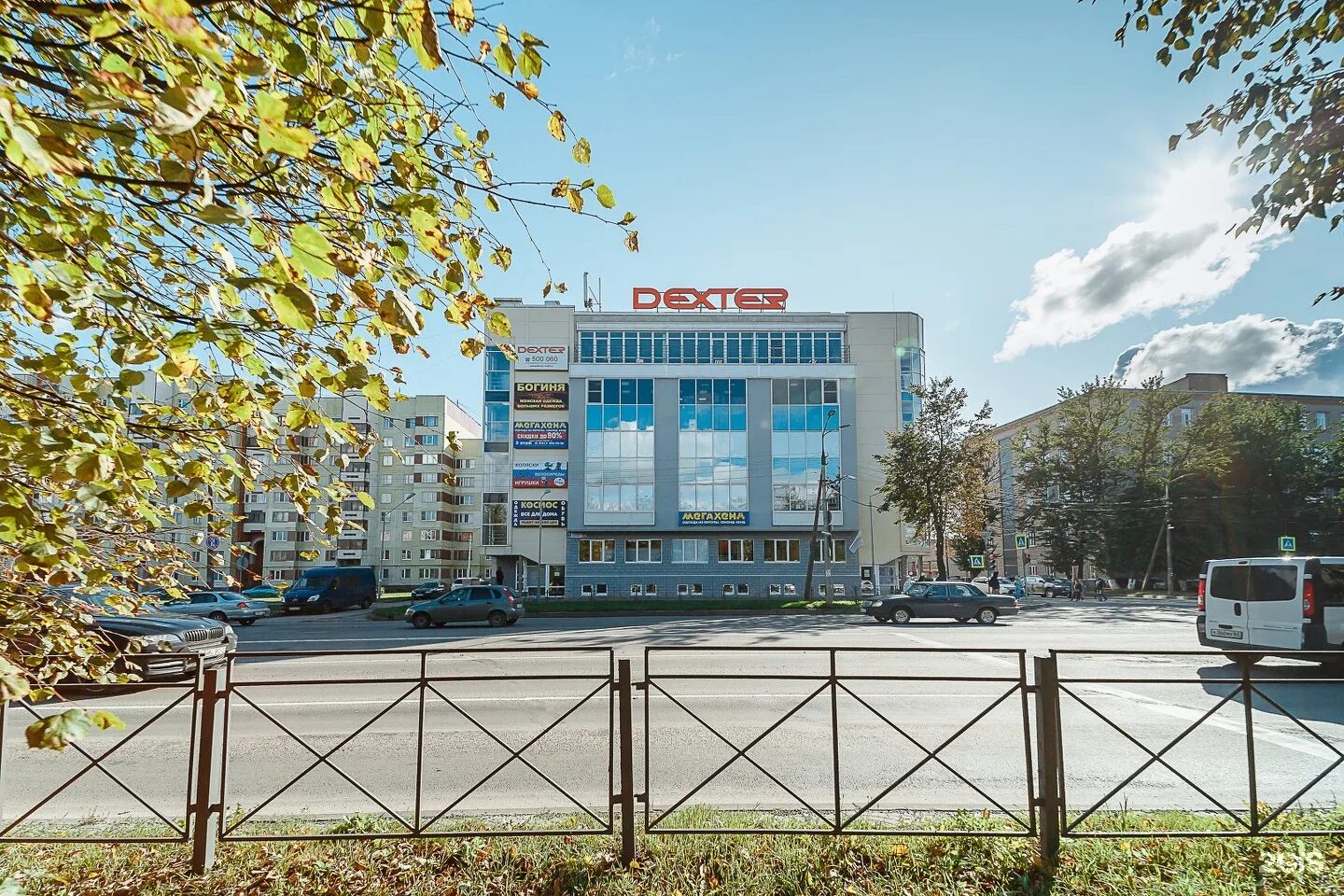 Рижский проспект 26 псков