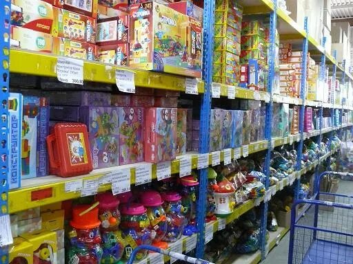 Детский оптовый магазин. Рынок детской одежды в бурсе турция. Детская оптовая компания. Магазин малыш рыбинск. Детская оптовая компания.