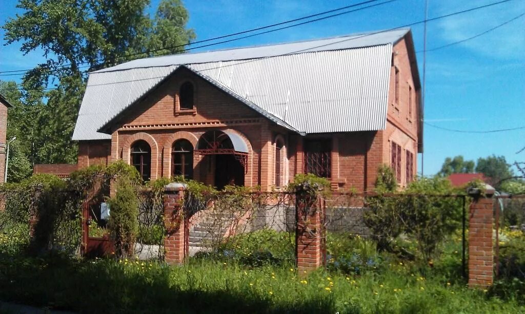 дом коломна стребково. село сергиевское коломна. коломна недвижимость. дом в коломне в черте города. коломна частный сектор.