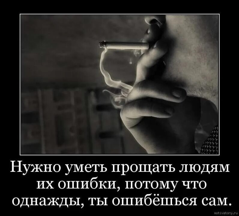Ошибки которые нельзя исправить