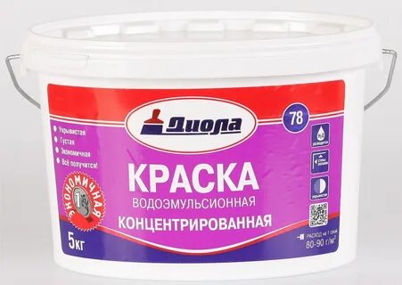 Какие водно дисперсионные краски лучше