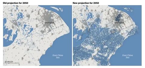 После 2050
