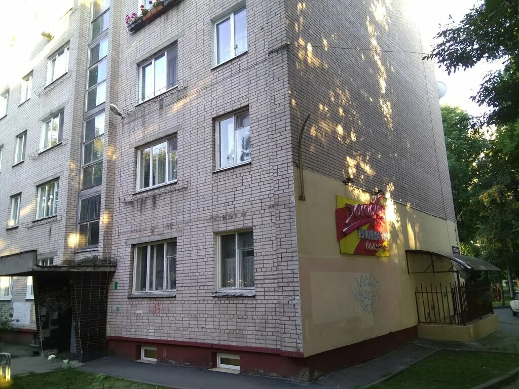 Авакяна 19 на карте минска. Авакяна минск. Минск ул авакяна 38 подъезд 3. Г. Минск, авакяна ул.