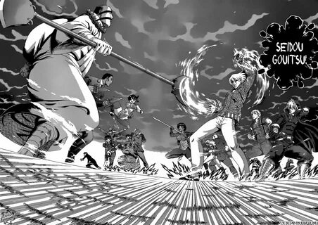 The strongest of history aut