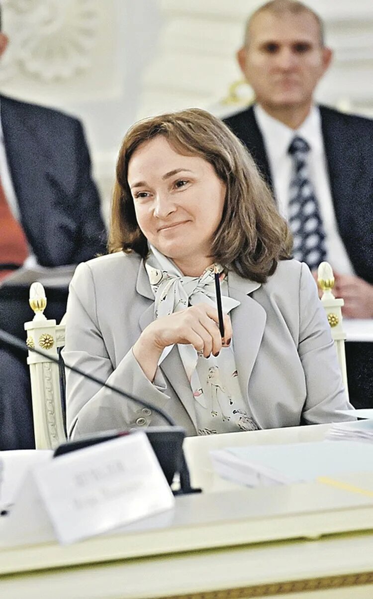 Кого призвать к ответу за экономику? Банковское обозрение