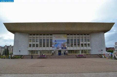 Концертный зал башкортостан уфа
