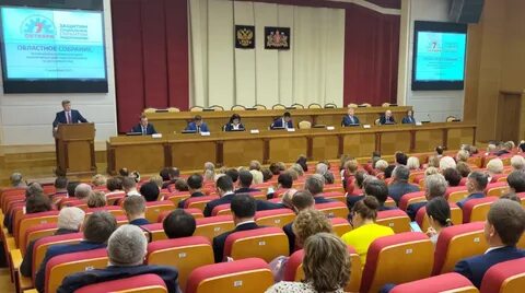 Свердловские профсоюзы