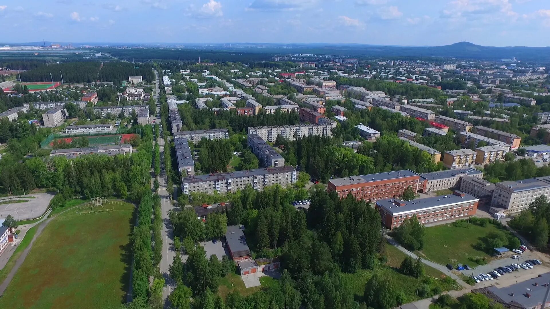 Ревда лист. Ревда свердловская. ревда (город). ревда фото города. ревда центр города.