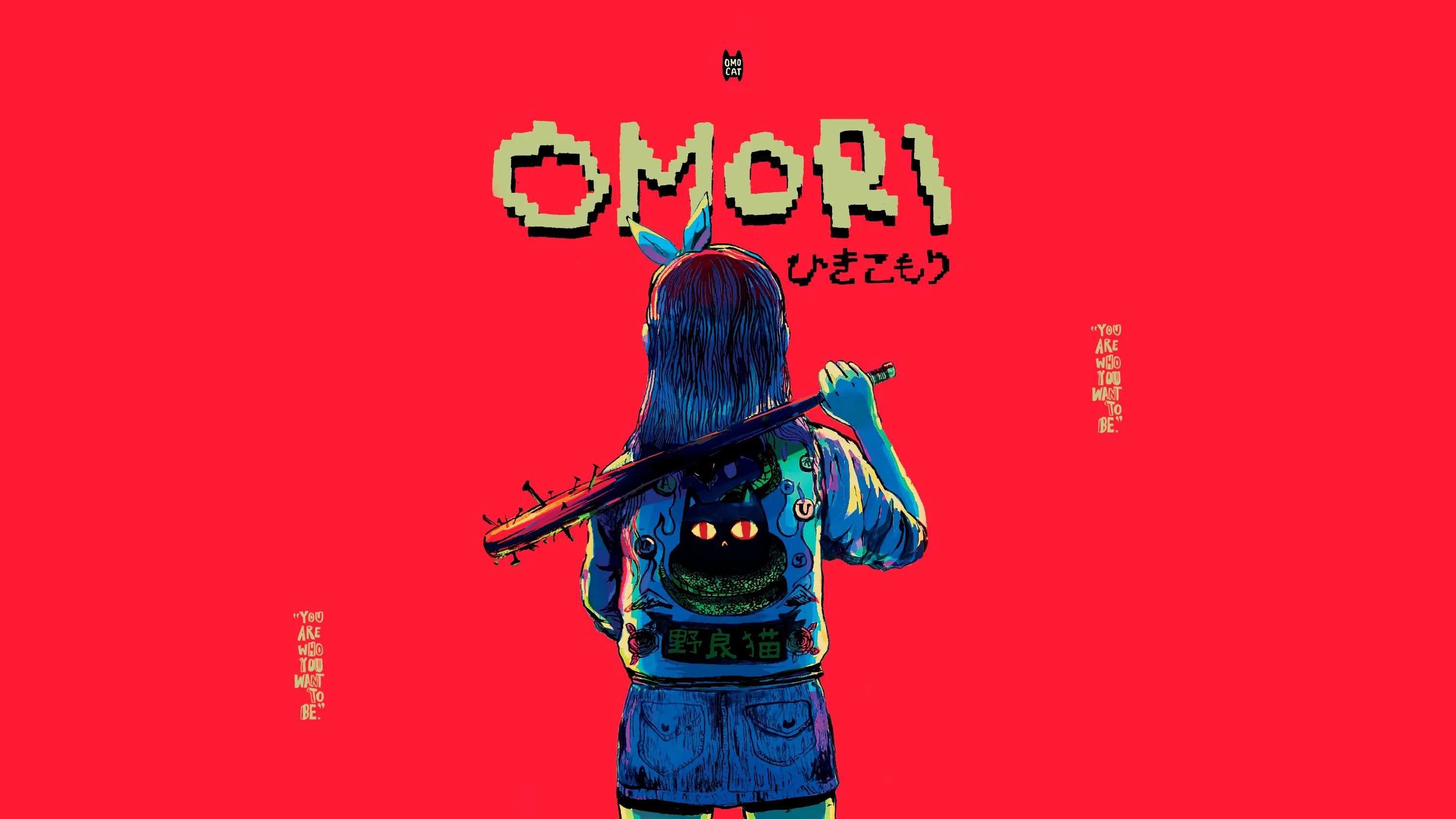 Обои на телефон босс. Omori игра. Омори плакаты. Обои на рабочий стол Omori. Омори Постер.