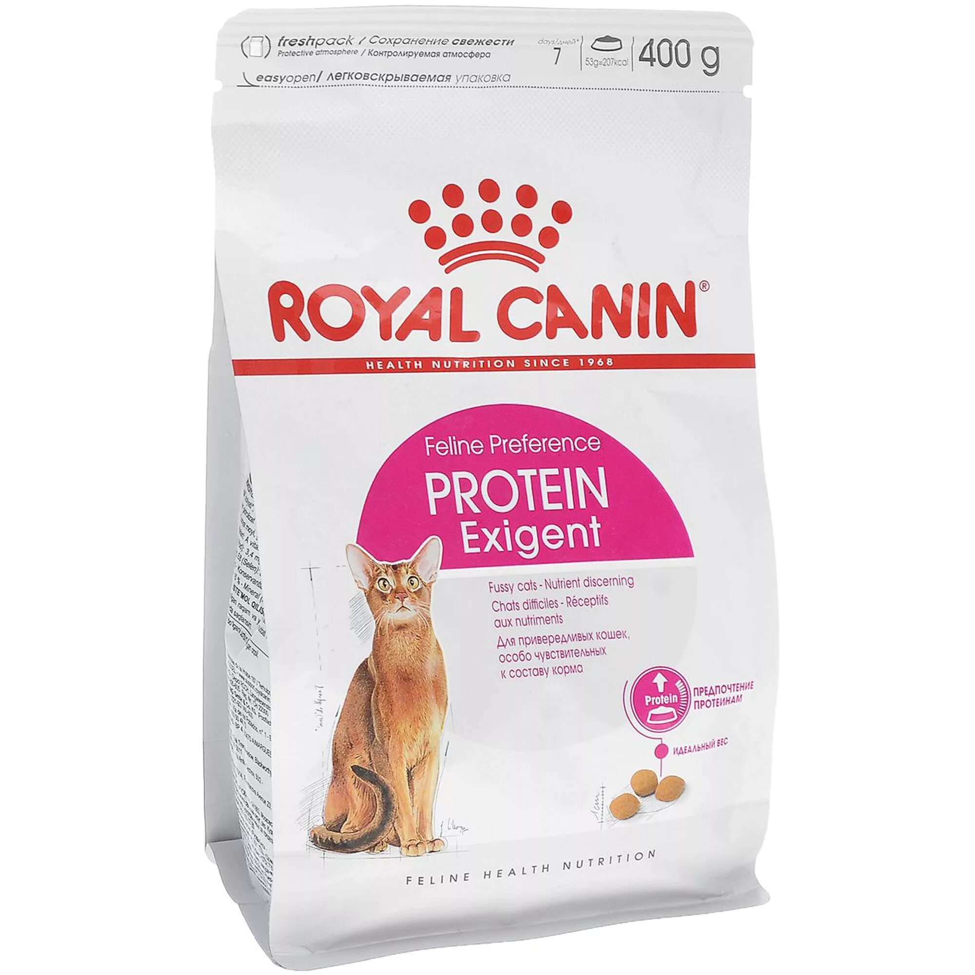 Royal Canin Protein exigent корм для кошек, 400 г. Royal Canin Protein exigent для кошек. Роял Канин протеин Эксиджент для кошек 400 гр. Роял Канин для кошек 400гр в ассортименте.