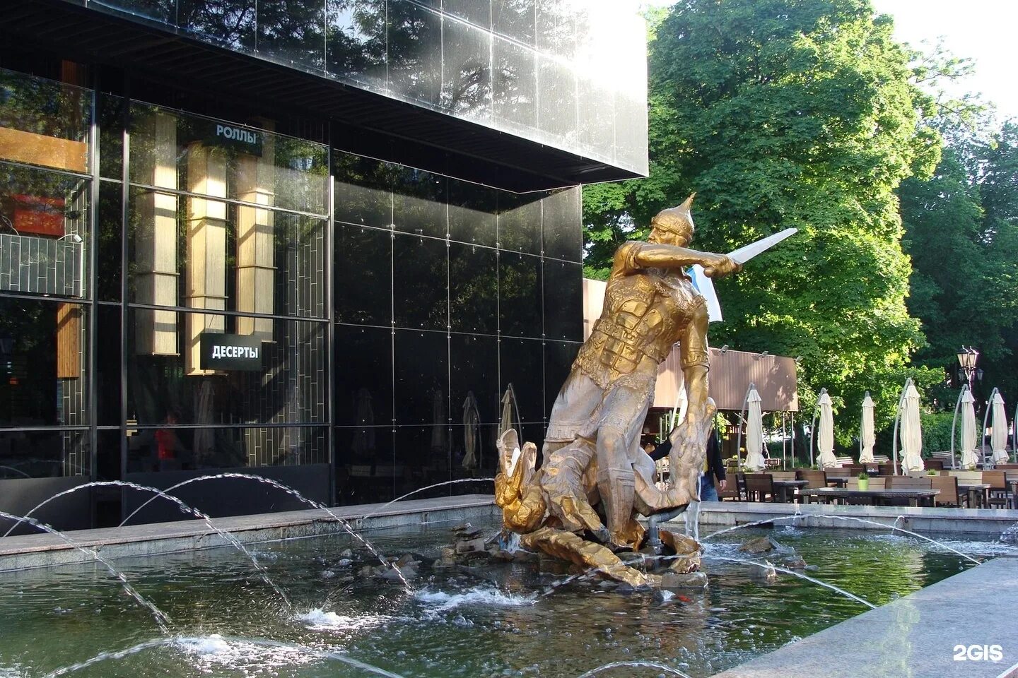 вучетич фонтан в ростове на дону. фонтан на театральной площади ростов-на-дону. фонтан атланты ростов. фонтан атланты ростов на дону. атланты ростов на дону.