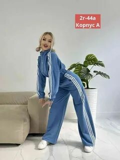 Модный теплый костюм женский 2024