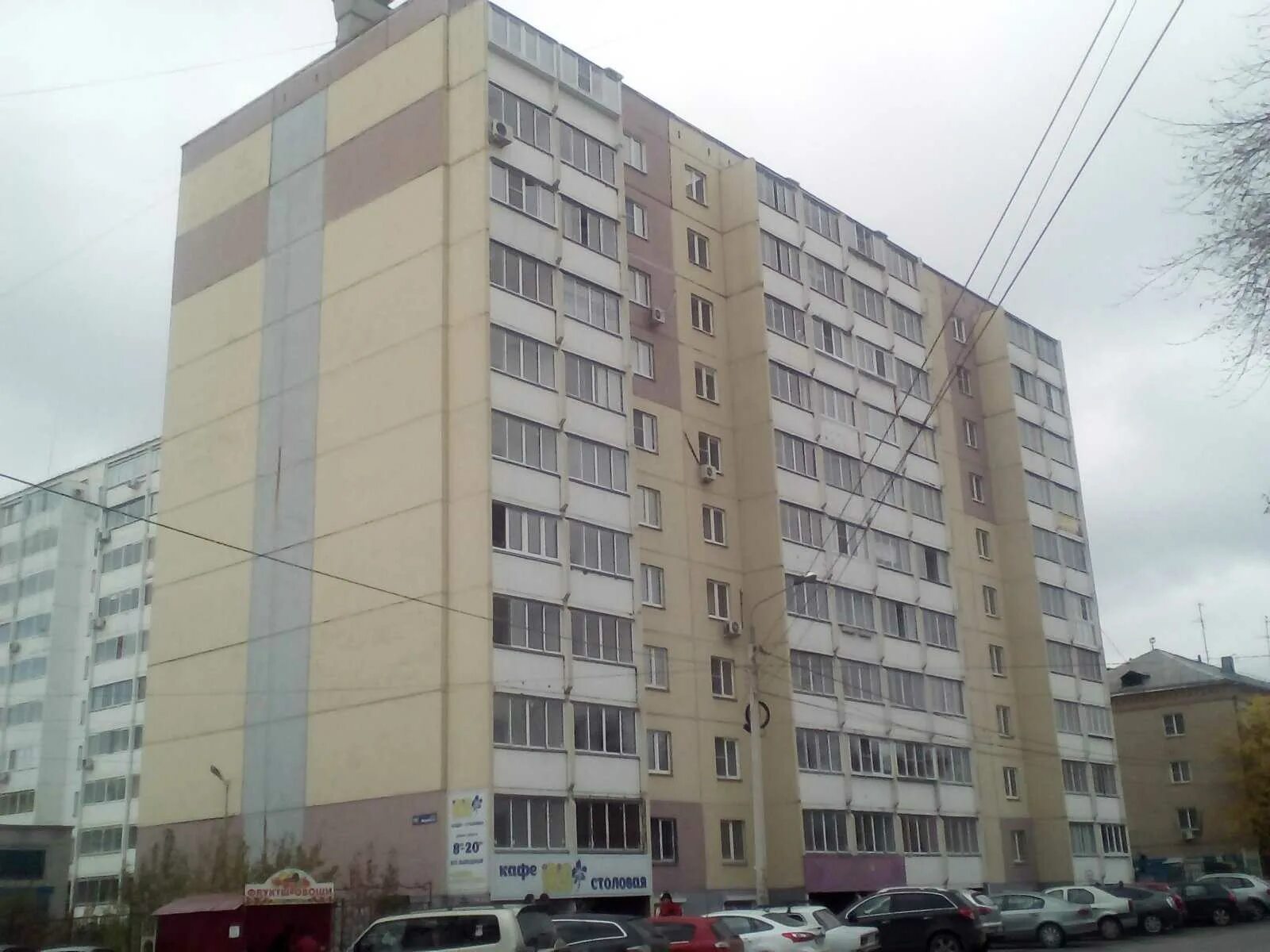 Ул шаумяна 79 челябинск. Шаумяна 79. Шаумяна 79. Шаумяна 58. Шаумяна 79.