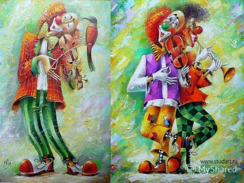 пьеса кабалевского клоуны. д кабалевский клоуны. д кабалевский клоуны. музыкальные произведения кабалевского. пьеса кабалевского клоуны.