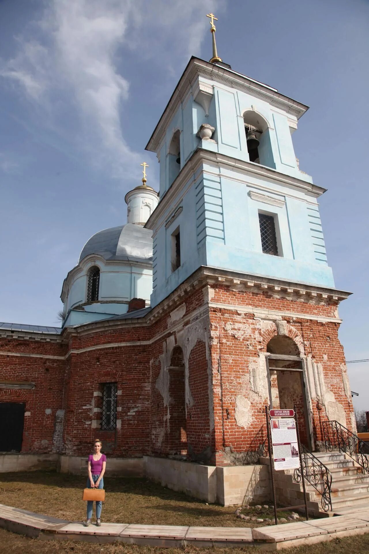 Коломна андреевка. Храм село андреевское коломенский район. успенский храм андреевское коломенский район. село андреевское коломенский район храм успения. коломна храм в андреевском.