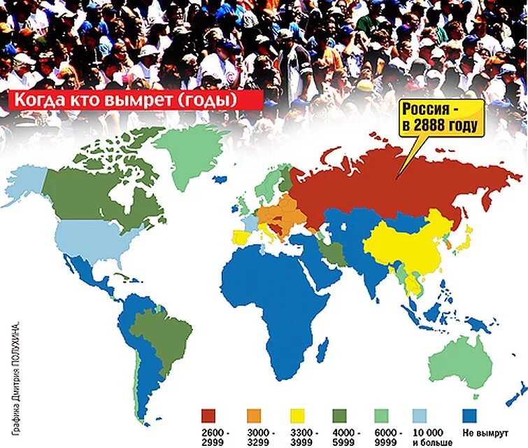 Страны исчезнувшие с карты. Страны исчезнувшие с карты. Исчезнувшие страны. Страны которые исчезли. Вымирающие страны.