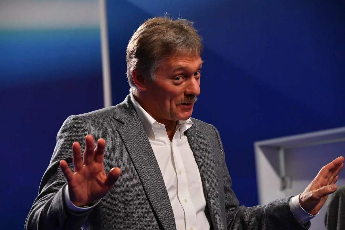 Что там песков. Что там песков