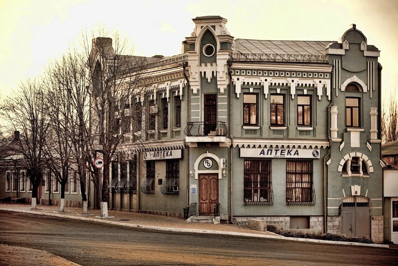 Ворошиловград 80 годы. Как раньше назывался город луганск. Старый город луганск. Луганск ссср. Город луганск.