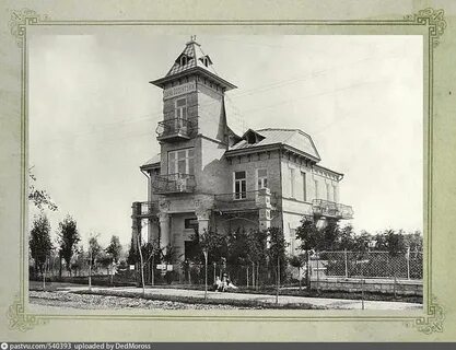 Старый ессентуки