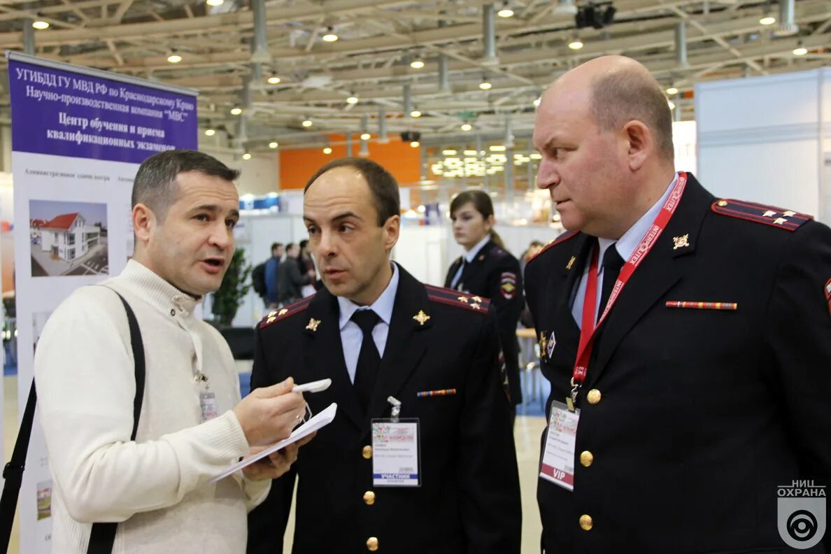 гуво серегин. кротов андрей игоревич ниц охрана. кротов ниц охрана. фку ниц бдд мвд россии. ниц охрана вниипо мвд россии.