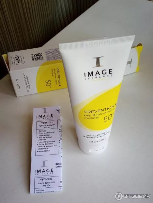 Солнцезащитный крем для лица spf50