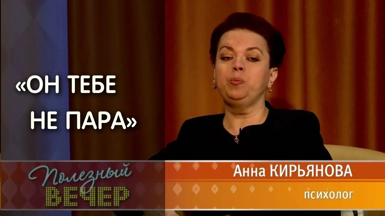 Кирьянова читать новые статьи