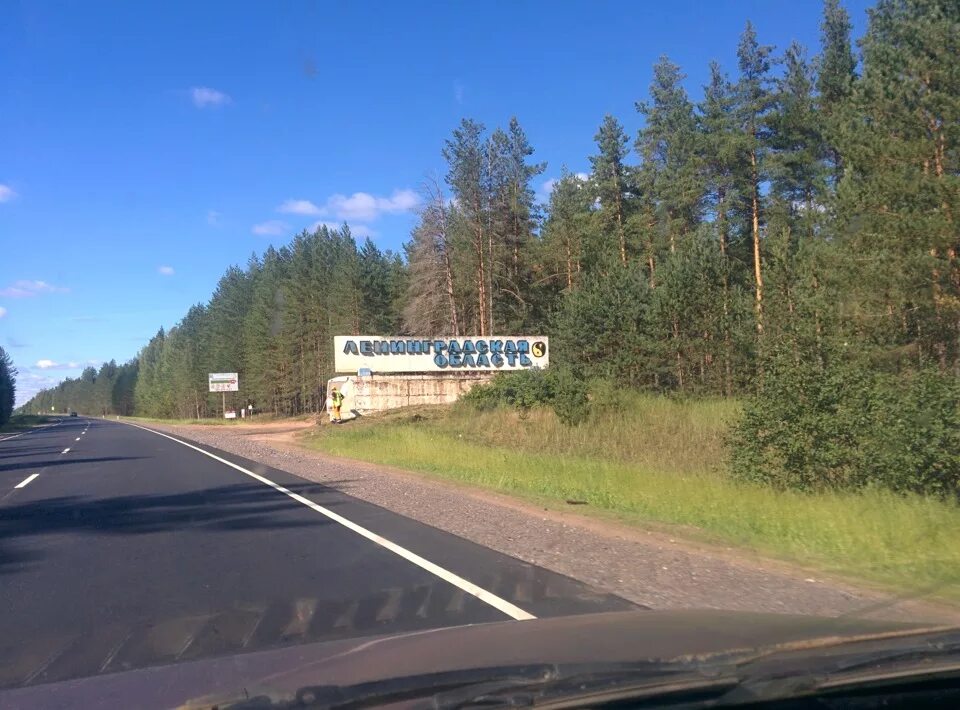 Екатеринбург челябинск км на машине. Трасса Челябинск Екатеринбург. Дорога от Челябинска до Екатеринбурга. Дорога до Челябинска. Челябинская трасса Екатеринбург.