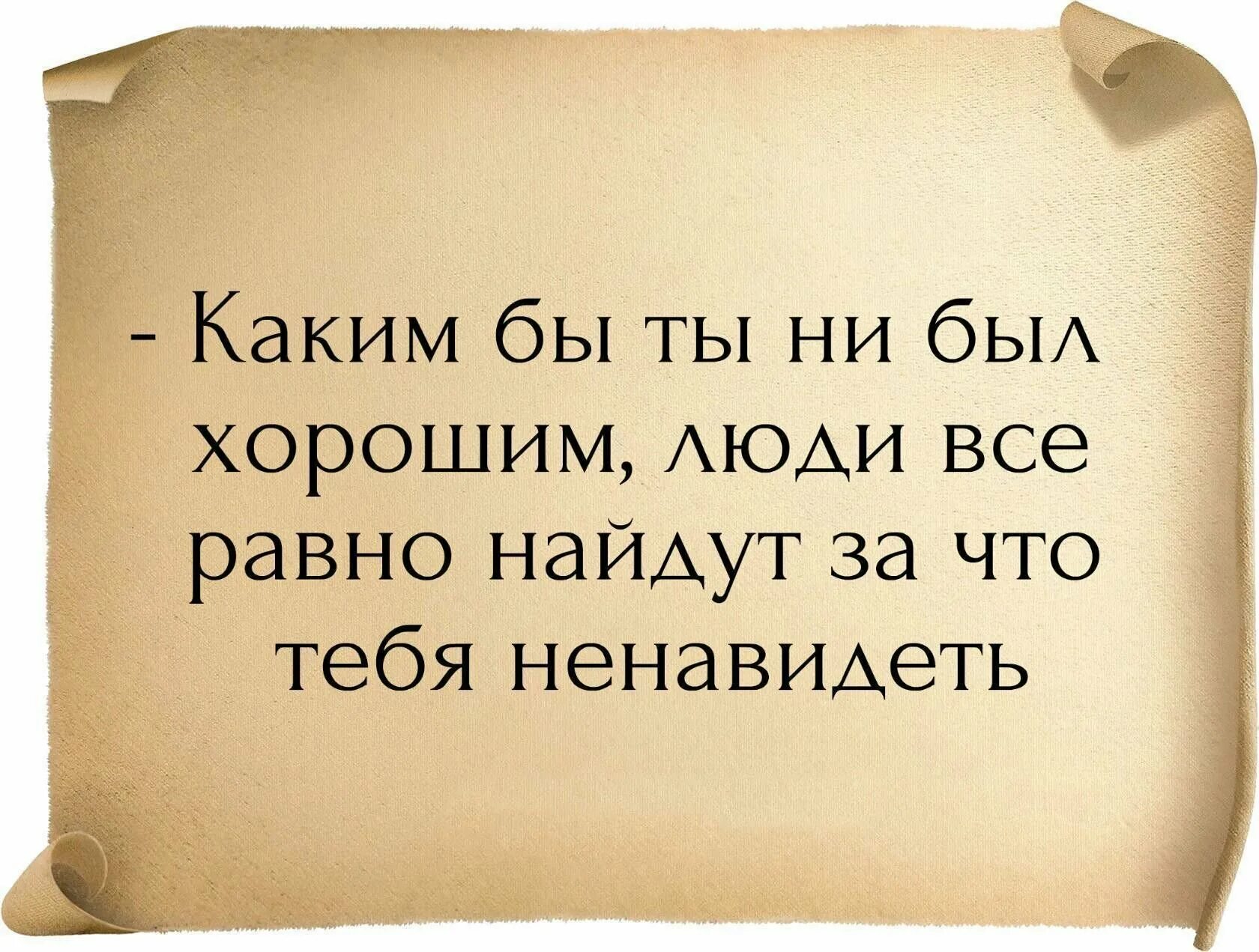 Много выгоды